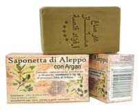 855_p_aleppo_argan01.jpg